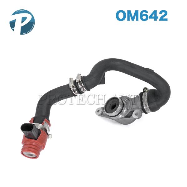 ベンツ Eクラス W212 S212 E350 PCVバルブ/ブリーザーバルブホースASSY OM6...