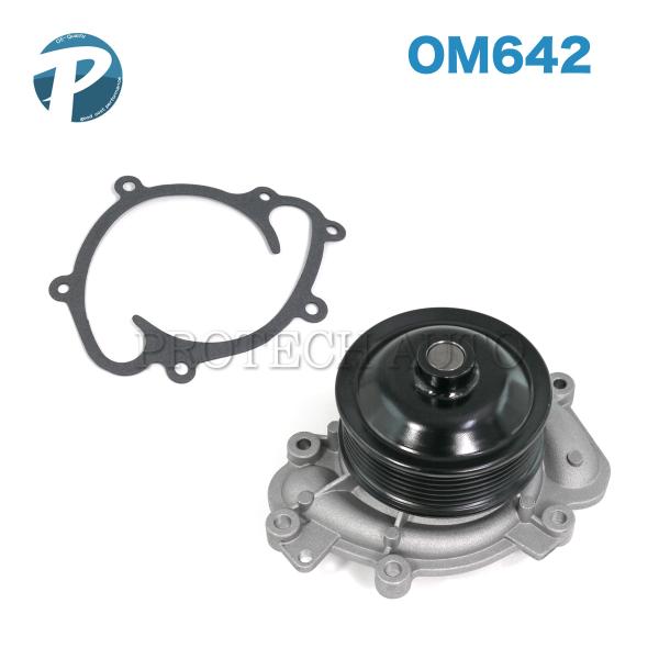 ベンツ W212 S212 W211 W463 E320CDI E350_BlueTEC G350_...