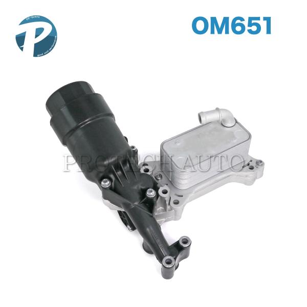 ベンツ W222 W447 S300h V220d エンジンオイルフィルターハウジングケース オイル...