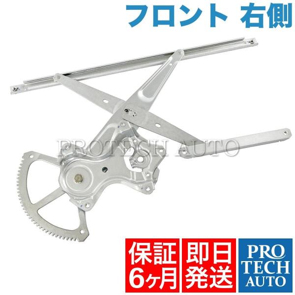 [半年保証付]TOYOTA レクサス LS460 L LS600H LS600HL フロント パワー...