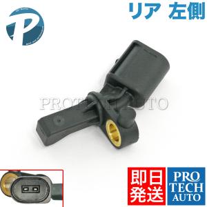 VW フォルクスワーゲン POLO ポロ 9N 6R up! アップ！
