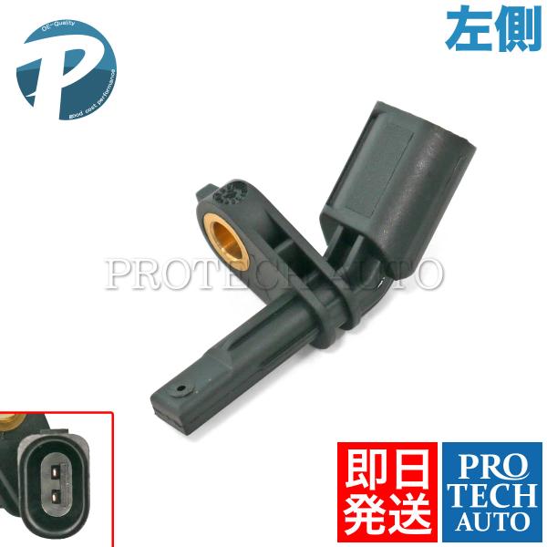 VW フォルクスワーゲン CC 358 CRAFTER クラフター SY_ EOS イオス 1F フ...