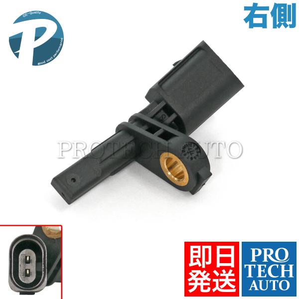 VW フォルクスワーゲン CC 358 CRAFTER クラフター SY_ SZ_ EOS イオス ...