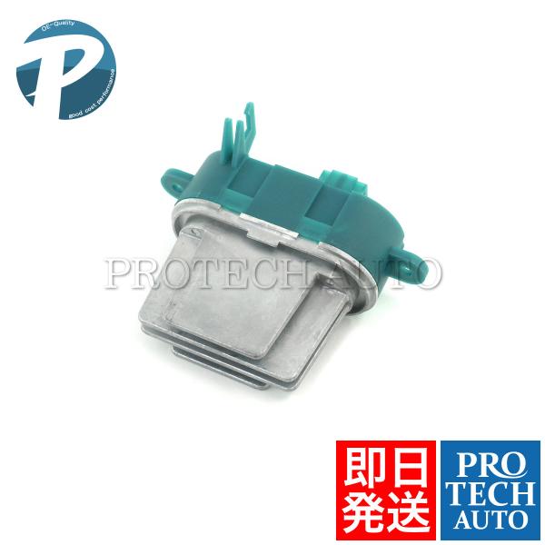 Porsche Cayenne 955 ブロアレジスター 95557234100 955572341...