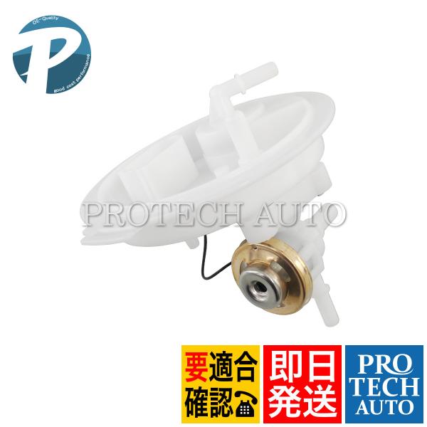 VW フォルクスワーゲン TOUAREG トゥアレグ 7L H14〜22年式 フューエルプレッシャー...