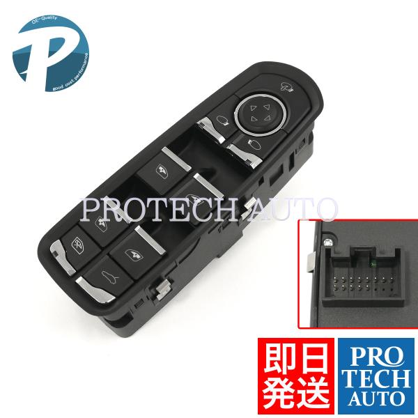 Porsche ポルシェ CAYENNE 958 PANAMERA 970 Macan パワーウイン...