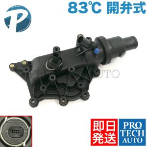 brembo（ブレンボ） brembo 09.9772.11 ディスクローター ブレーキ