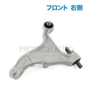 VOLVO ボルボ S80 2.0 2.0T 2.4 2.5T フロントロアアーム/ロワアーム 右 8649542 8623956 9492106 30635228｜protechauto