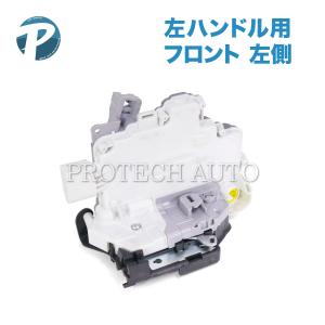 フォルクスワーゲン トゥアレグ 7P フロント ドアロックアクチュエーター 左側 左ハンドル用 8J1837015A｜protechauto