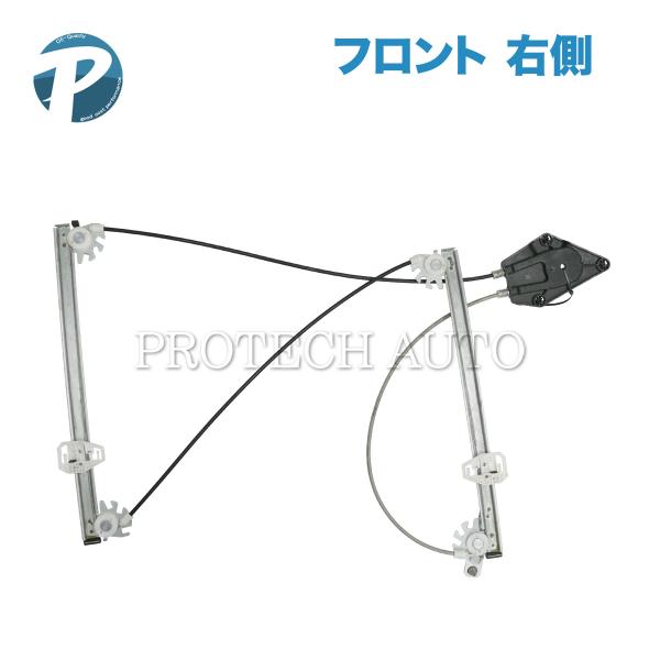 AUDI アウディ A1/S1 8X 右前 パワーウインドウレギュレーター 8X3837462 8X...
