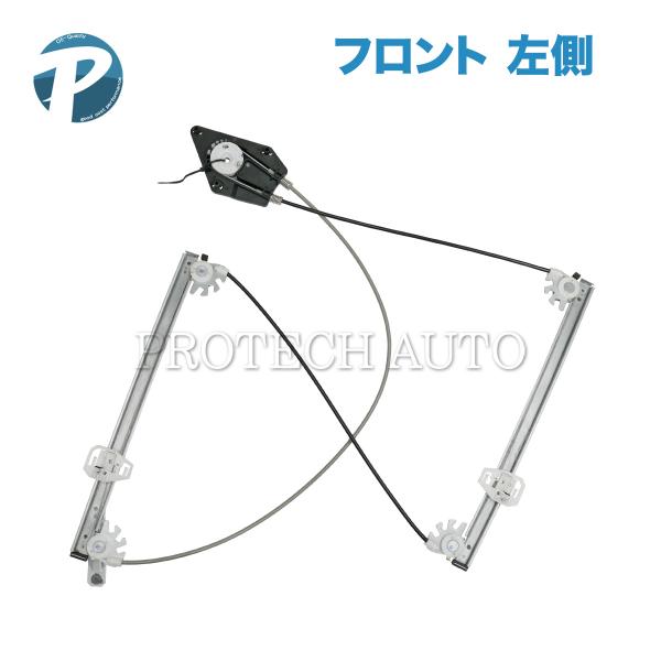 AUDI アウディ A1 Sportback スポーツバック 8X フロント パワーウインドウレギュ...