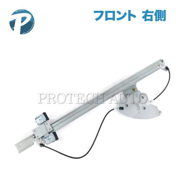 ベンツ スプリンター W906 フロント パワーウィンドウレギュレーター 右側 9067200146