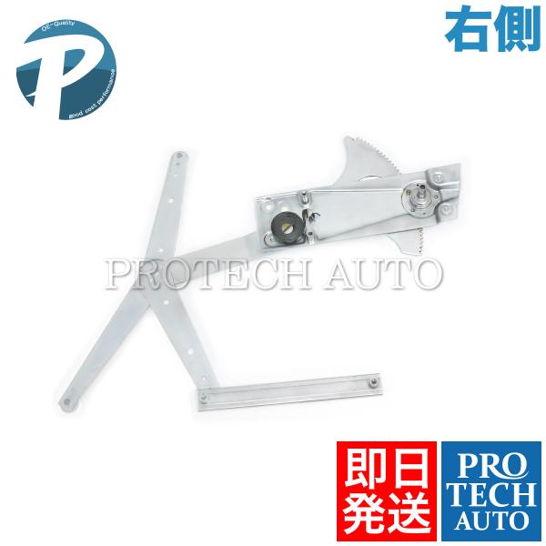 Porsche ポルシェ 911 930型 1975〜1989年式 ウインドウレギュレーター 右側 ...