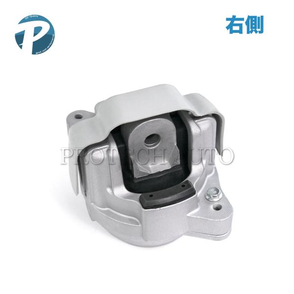 Porsche Macan 95B 2014〜2018年式 エンジンマウント 右側 94637505...