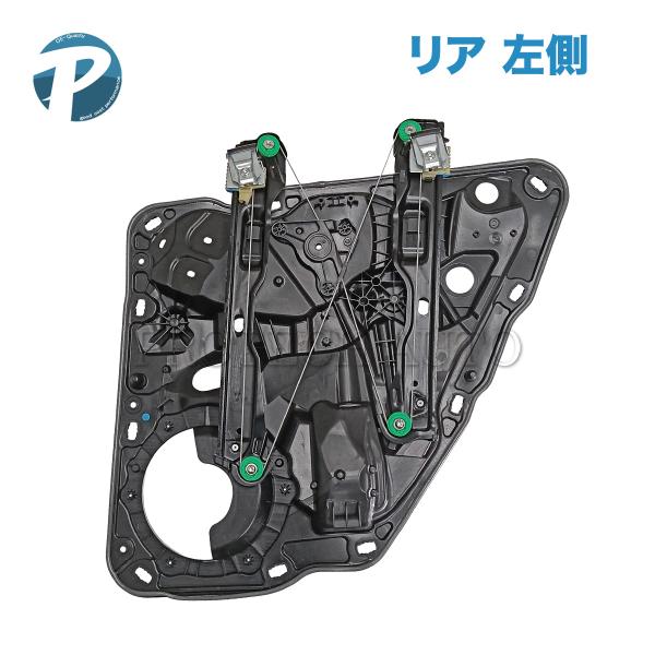 Porsche Cayenne 958 92A 2010〜2018年式 リア/リヤ パワーウインドウ...