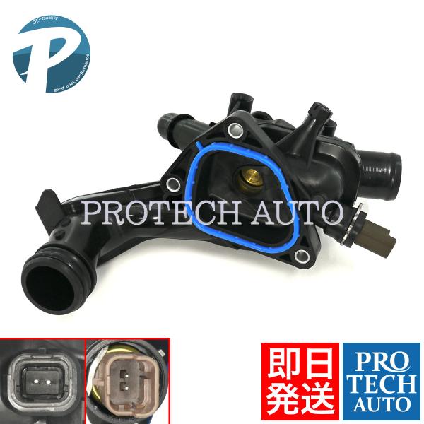 CITROEN シトロエン C3 C4 Grand Picasso C5 DS3 DS4 グランド ...