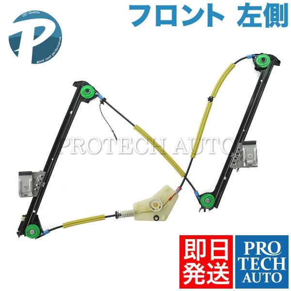 Porsche ポルシェ 911 CARRERA カレラ 997型 パワーウインドウレギュレーター ...