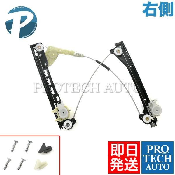 Porsche ポルシェ 911 Boxster ボクスター Cayman ケイマン パワーウインド...