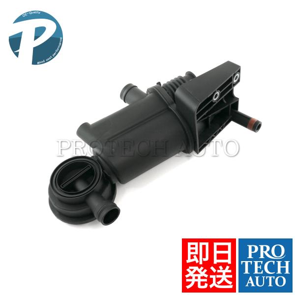 Porsche ポルシェ Boxster 986型 1996〜2004年式 クランクケース ベントバ...