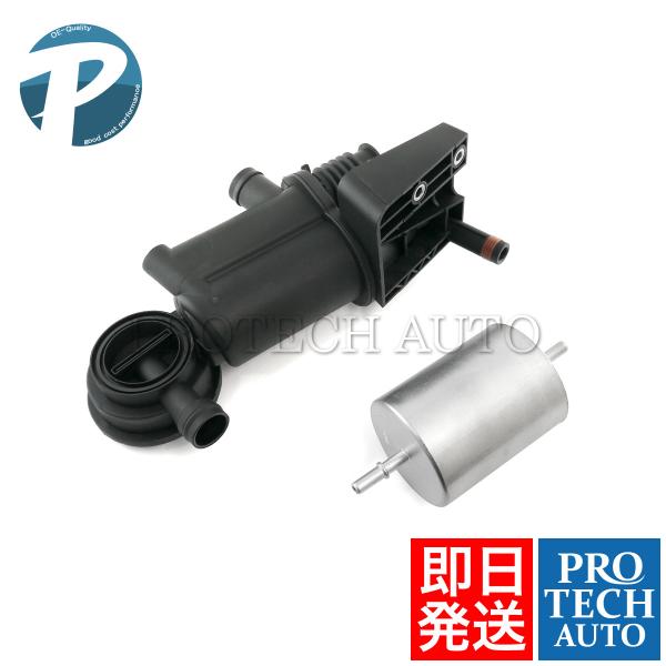 Porsche Boxster 986型 1996〜2004年式 エンジンオイルセパレーター＆燃料フ...