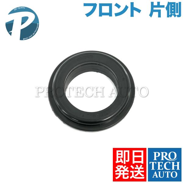 Porsche ポルシェ Cayman ケイマン 987型 2005〜2013年式 フロント ショッ...