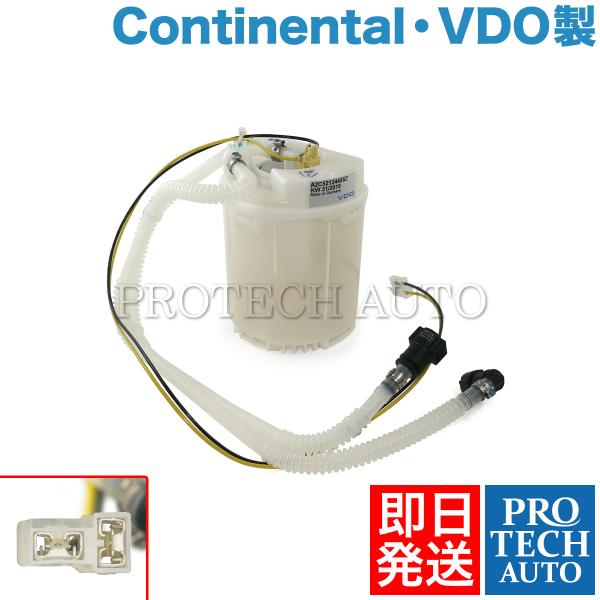 Porsche ポルシェ Boxster ボクスター 986 987 燃料ポンプ/フューエルポンプ ...