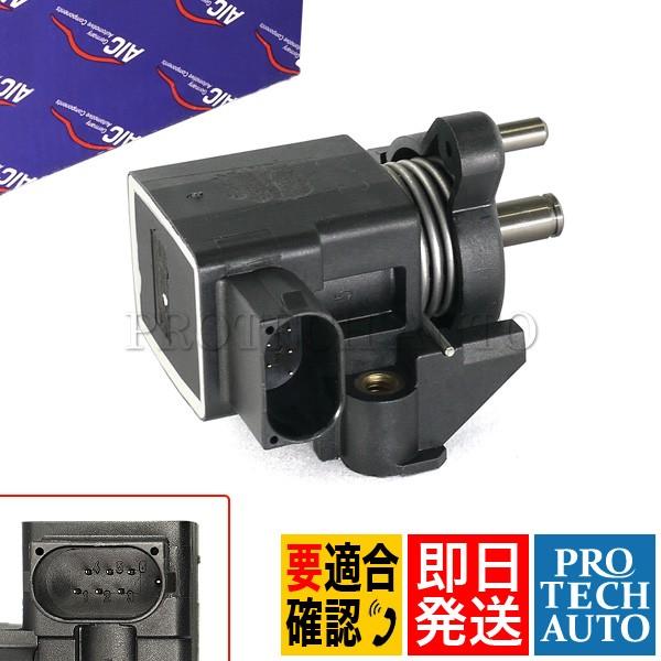 AIC製 ベンツ W202 R129 R170 アクセルペダルセンサー 0125423317 C20...