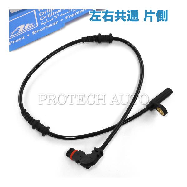 純正OEM ATE製 ベンツ C209 A209 フロント ABSセンサー/スピードセンサー 片側 ...