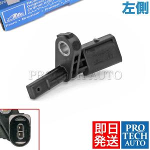 ATE製 VW フォルクスワーゲン GOLF VII ゴルフ7 5G/BA5/BV5