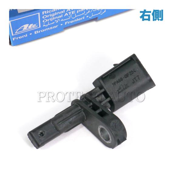 ATE VWフォルクスワーゲン CADDY IVキャディ SA CC 358 CRAFTERクラフタ...