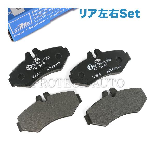 ATE製 ベンツ Gクラス W463 G350_BlueTEC G350d リア ブレーキパッド/デ...