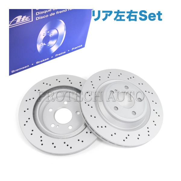 純正OEM ATE製 ベンツ R231 SL350 リア/リヤ ドリルドブレーキディスク 左右セット...