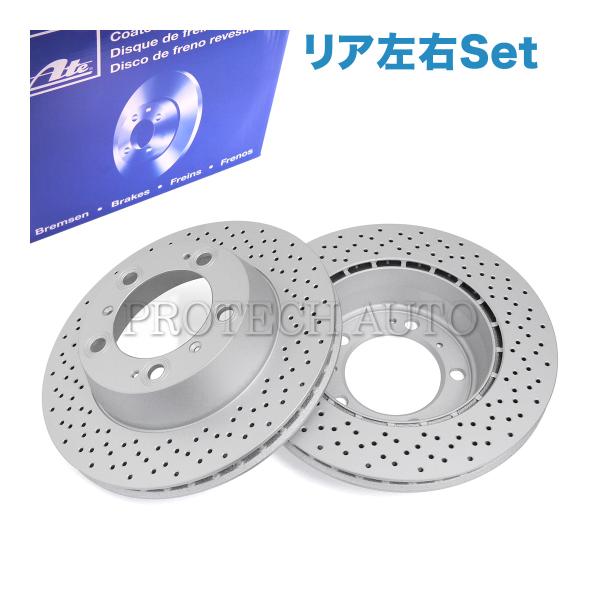 ATE製 Porsche ポルシェ Boxster ボクスター 986 987 リア/リヤ ドリルド...