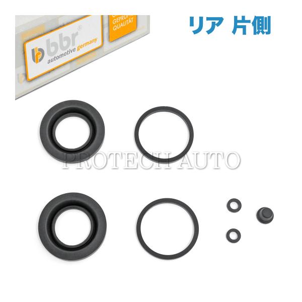 BBR ベンツ W124 R107 230TE 300TE E300 280SLC 350SLC 3...