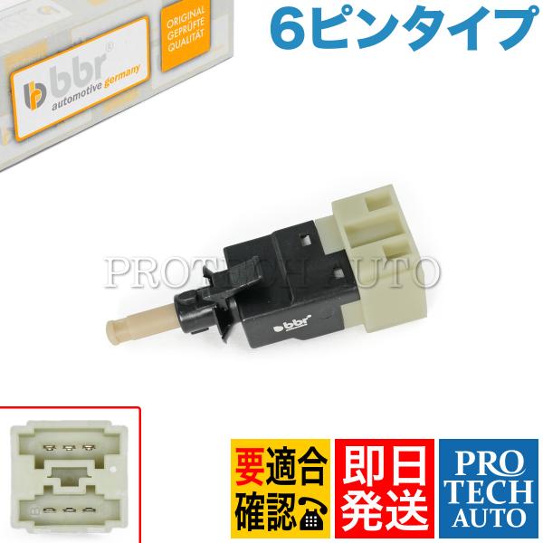 BBR製 ベンツ W220 W210 S320 S350 S430 S500 S55AMG S600...