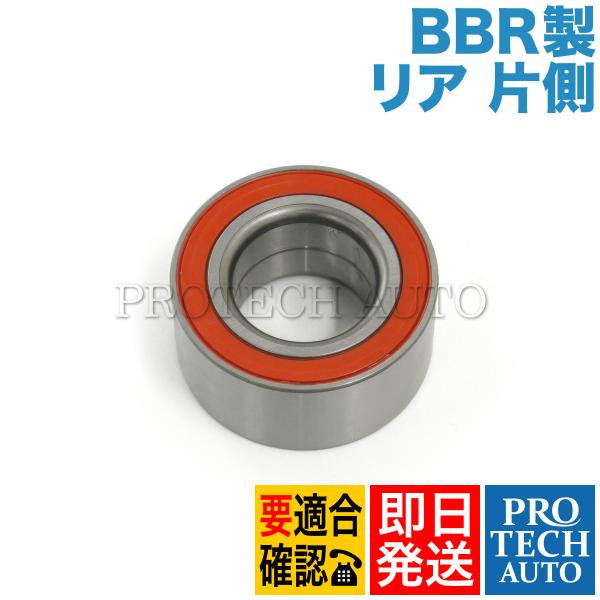 BBR製 ベンツ R170 C208 A208 SLK230 SLK320 SLK32AMG CLK...