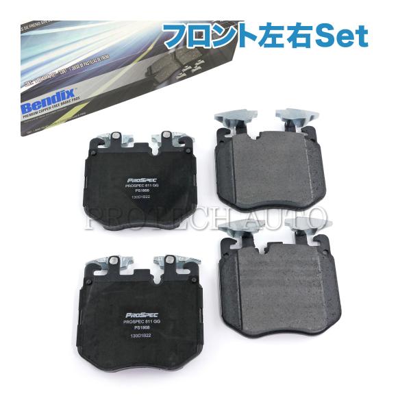 Bendix製 BMW G20 G21 G32 320d 320i 330e 330i M340i ...