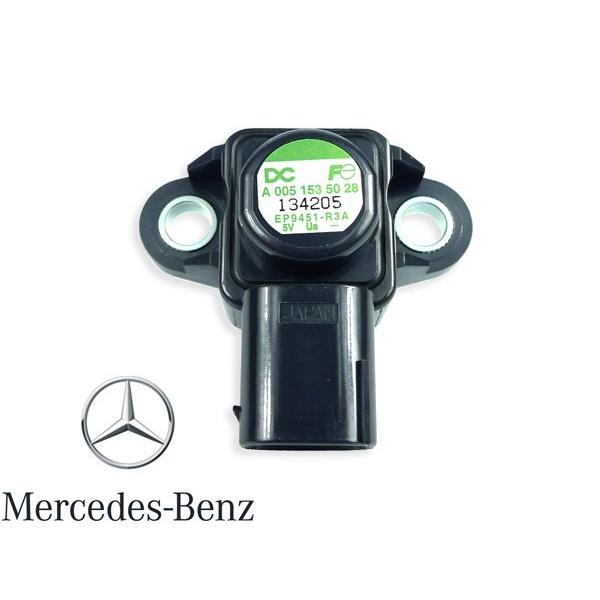 純正 ベンツ マップセンサー/吸気圧センサー/バキュームセンサー 0051535028 004153...