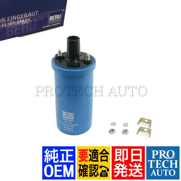 純正OEM BERU製 BMW 1500-2000CS 1800 2000 2000C 2000CS...