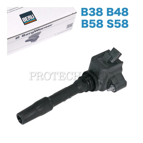 純正OEM BERU製 BMW X4(G02 F98) X5(G05) Z4(G29) M40i s...