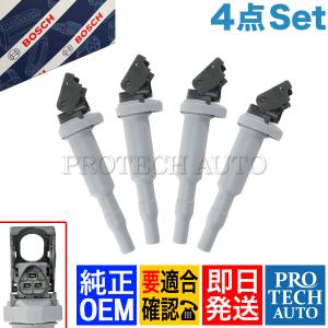 BOSCH（ボッシュ） 純正OEM BOSCH製 BMW Z4/E85 E86 E89 2.5i 3.0si