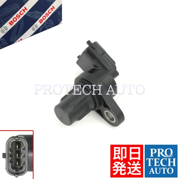 BOSCH製 Porsche ポルシェ BOXSTER ボクスター 981 987 カムシャフトセン...