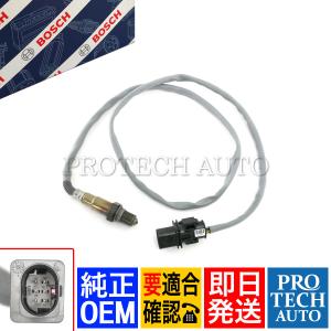 純正OEM BOSCH製 BMW E90 E91 E92 E93 335i O2センサー/ラムダセンサー 1200mm 11787558087｜protechauto