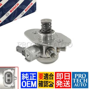 純正OEM BOSCH製 BMW F07 F10 F11 F32 F36 523i 528i 420i 428i ハイプレッシャーポンプ/高圧燃料ポンプ 13518604229｜protechauto