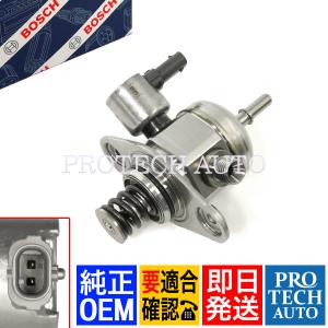 純正OEM BOSCH製 MINI ミニ R60 R61 CooperS CooperS ALL4 JCW ハイプレッシャーポンプ/高圧燃料ポンプ 13518605102｜protechauto