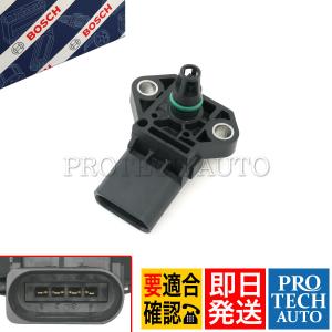 BOSCH VW フォルクスワーゲン SCIROCCO 137/138 SHARAN 7N TIGUAN 5N AD/BW ブーストプレッシャーセンサー 03G906051E 03G906051M｜protechauto