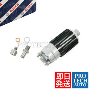 ポルシェ 燃料ポンプ フューエルポンプ bosch 未使用 0580464203 BOSCH（ボッシュ） BOSCH製 Porsche 911 993型 1995〜1997年式 燃料