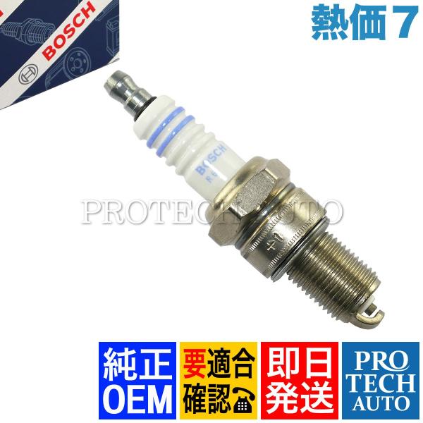 純正OEM BOSCH製 BMW 1500-2000CS 1502-2002tii スパークプラグ ...