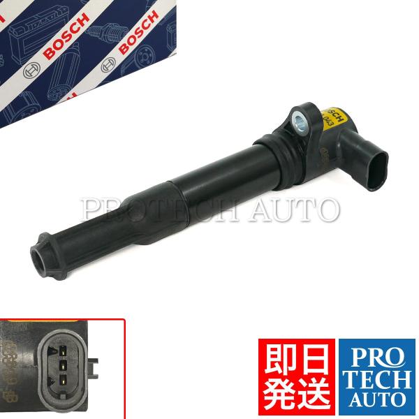 BOSCH製 FIAT フィアット STILO スティーロ 192 TIPO ティーポ 357 イグ...