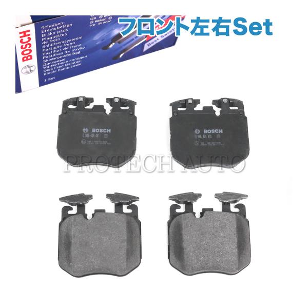 BOSCH製 BMW G14 G15 G16 X5/G05 X6/G06 X7/G07 840i 8...